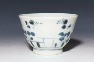 [ peach ] sake cup and bottle guinomi : old . ten thousand . root .. butterfly. map sake cup 