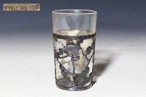 [ peach ] sake cup and bottle guinomi : silver made ... carving plum flower map glass shot glass 