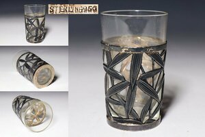[ peach ] sake cup and bottle guinomi : silver made ... carving bamboo pattern glass shot glass 