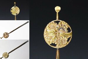 [ peach ] antique hair ornament : gold . copper ground . gold ... carving chrysanthemum Mai butterfly .