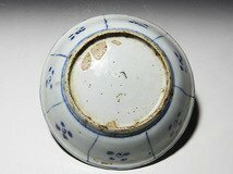 【桃】古染付：明末清初染付湖畔の鴨図芙蓉手皿_画像5