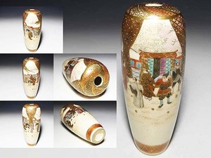 [ персик ] Satsuma фарфор с золотой росписью нравы и обычаи map маленький ваза 