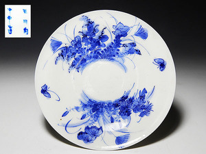 [ peach ] old flat door : blue and white ceramics flower butterfly map plate 