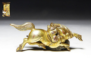 [ персик ].. предмет : золотой . медь земля . золотой пробег лошадь map дым . inserting украшение металлические принадлежности ..