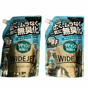 リセッシュ 除菌EX WIDE JET （ワイドジェット） 爽やかなそよ風の香り つめかえ用 660ml 2個