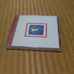 ユニコーン ベスト アルバム THE VERY BEST OF UNICORN CD 奥田民生 Maybe Blue デーゲーム 大迷惑 働く男 すばらしい日々