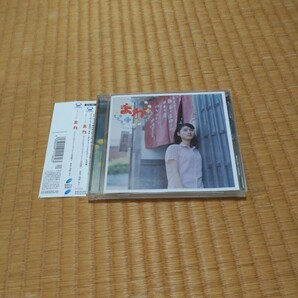 CD 連続テレビ小説「まれ」オリジナルサウンドトラック３(完結編) 音楽/澤野 弘之 帯付き NHKの画像1
