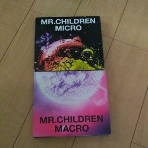 Mr.Children 2001-2005〈MICRO〉2005-2010 ＜macro＞ ベスト アルバム 2枚 セット　ミスチル sign HERO くるみ GIFT HANABI 365日