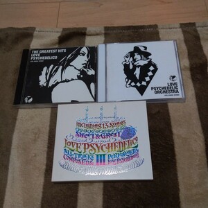 LOVE PSYCHEDELICO ラブ・サイケデリコ CD 3枚 セット LOVE PSYCHEDELIC ORCHESTRA THE GREATEST HITS LOVE PSYCHEDELICO III 