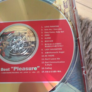 B'z ベスト アルバム 4枚 セット B'z The Best “Pleasure” The Best “Treasure” The “Mixture” The Best “Pleasure II” 稲葉浩志の画像4