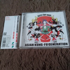 ASIAN KUNG-FU GENERATION BEST HIT AKG ベストCDアルバム アジカン リライト ソラニン 遥か彼方 マーチングバンド 君という花 名曲 名盤