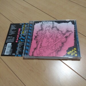 入手困難 CD おニャン子パンクLOVE 東京ピンサロックス キッチンゴリラ SOUL-D！ LOVE.MODE 宍戸留美with航空電子 小田一葉 レア 貴重