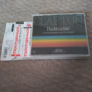  Eric *klap тонн * лучший записано в Японии с поясом оби Eric Clapton/Backtrackin' 2CD лучший альбом BEST