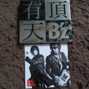 B’Z 「有頂天」（初回限定盤）CD+DVD 稲葉浩志 松本孝弘 アナザージャケット付き 特典 
