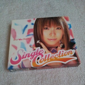 愛内里菜 Single collection ベストCDアルバム best 恋はスリル、ショック、サスペンス I can't stop love for you NEVY BLUE 名盤 コナン