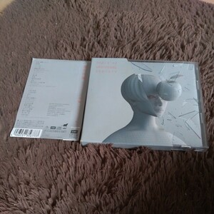 ニュートンの林檎 ~初めてのベスト盤~ (初回生産限定盤) (2CD)