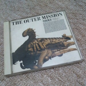 THE OUTER MISSION■聖飢魔II■CD アルバム 名盤 名曲