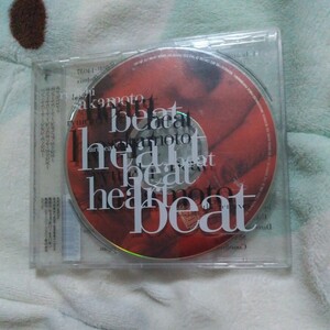 [Remix Single] 坂本龍一 ハート・ビート ~リミクシーズ Ryuichi Sakamoto - Heartbeat (The Remixes) サトシ・トミイエSatoshi Tomiie CD