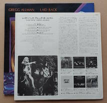 Gregg Allman / LAID BACK / P-8396W / the ALLMAN BROTHERS BAND / 国内盤LP / 中古 / グレッグ・オールマン / レイドバック_画像4