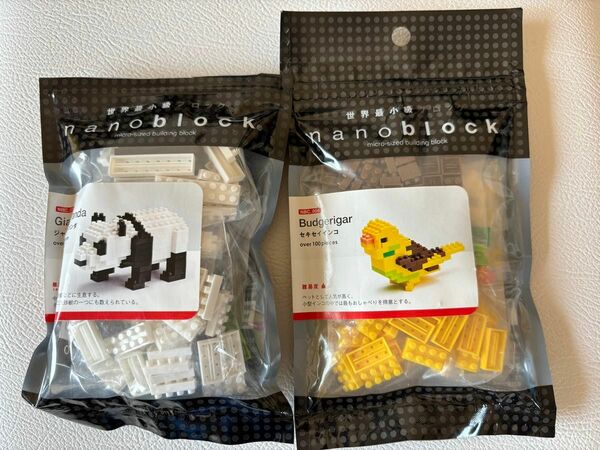 nanoblock ナノブロック 