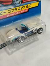 Hot Wheels　ホットウィール　未開封　シェルビー　コブラ　427S/C_画像5