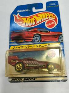 Hot Wheels　ホットウィール　未開封　ファイヤーバードファニーカー