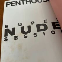 578　写真集 PENTHOUSE SUPER NUDE SESSION ペントハウス特別編集講談社 昭和62年 クリスティキャニオン　ジンジャーリン_画像2