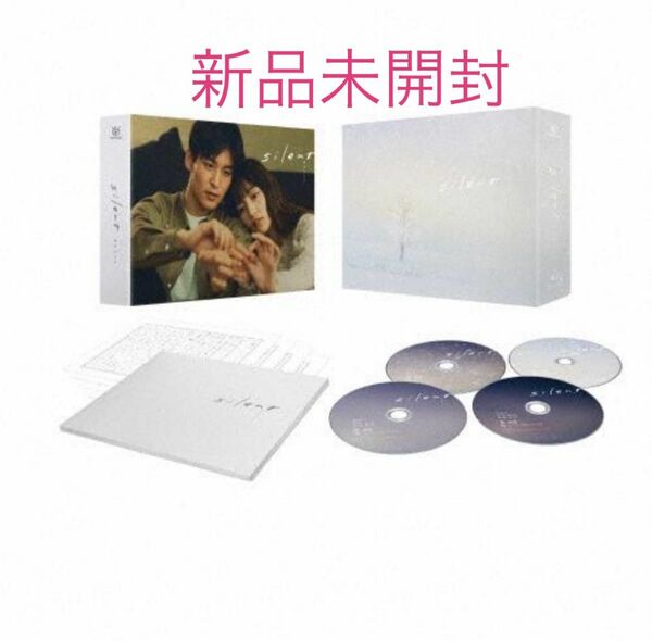 新品 silent -ディレクターズカット版- Blu-ray BOX / (Blu-ray) SnowMan 目黒蓮