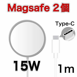 マグセーフ 2個セット iphone充電器 スマホ充電器 ワイヤレス充電器 タイプC 1m