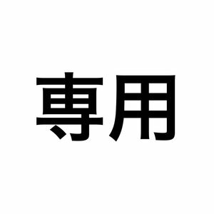 LED 作業灯 4個セット ライト ランプ ワークライト 車 48W 防水 照明