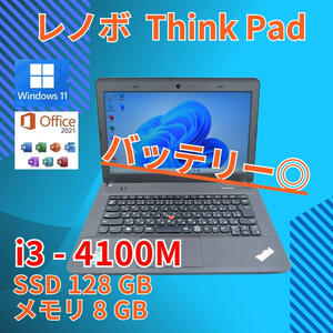バッテリー◎ 美品★ 14 レノボ ノートPC ThinkPad E440 Core i3-4100M windows11 pro 8GB SSD128GB カメラあり Office (702)