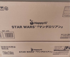 HAPPYくじ(ハッピーくじ) STAR WARS マンダロリアン(1ロット/くじ券販促品)A賞/B賞 グローグー/C賞 ヘルメット/D賞 アクリルスタンド/等