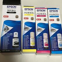 EPSON インクボトル YAD/HAR 4本セット 純正 ヤドカリ ハリネズミ 純正品 中古・未使用品_画像1