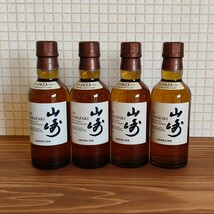 ★ 未開栓 ★ サントリー ウイスキー 山崎 ミニボトル 180ml 4本 ★_画像1