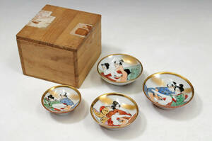  Kutani shunga sake cup 4 point .. pillow .wa seal tree box * defect have sake cup and bottle 0304032-8