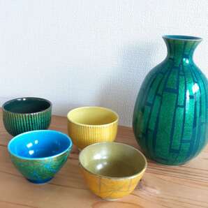 今日の酒は最高に旨い!小野珀子 釉裏金彩 豪華 酒器5点セット 徳利 ぐい呑 全て共箱付の本物保証 とっくり お猪口 盃 酒盃 杯 ぐいのみ