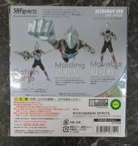 【バンダイ】S.H.Figuarts フィギュアーツ ウルトラマンオーブ オーブオリジン_画像2