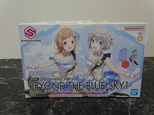 [ plastic model ] option body parts biyondo The blues kai 1( color A) not yet constructed / The Idol Master car i knee color z