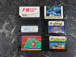 [MSX soft Junk summarize set ] guarantee ga guarantee comb a Konami. tennis F-16glati light Dubey / retro game 