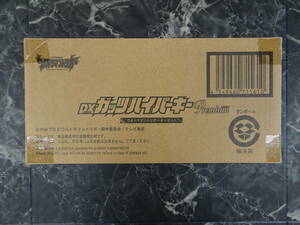 [ Bandai ]DX Guts hyper key Premium Ultraman trigger key set [ Ultraman trigger ] transportation box unopened goods 