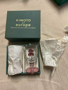 KIMOTO OF EUROPE ワイングラス