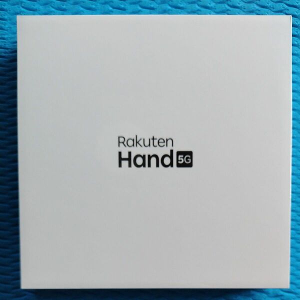 【未開封新品】Rakuten Hand 5G ［ホワイト］ P780 SIMフリー〔シュリンクパッケージ〕