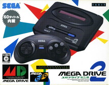 【付属品完備】 セガ 『メガドライブミニ２ （MEGA DRIVE 2）』_画像1