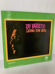 RAY BARRETTO LATINO CON SOUL Label: West Side Latino Records WS 4053 France ラテン ラテンジャズ ソウル