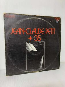 Rare Original Jean-Claude Petit + 35 RCA Victor 440 754 France 1971 jazz Funk soul ジャス ファンク ソウル