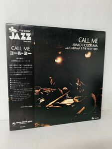 帯付き 稀少Ayako Hosokawa With T Miyama & The New Herd Call Me 1979 Three Blind Mice TBM 5013 和ジャズ