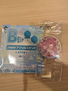 ホロライブ　一番くじB賞2WAYアクリルスタンド 姫森ルーナ