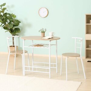  free shipping dining set 2 person for dining table dining chair 2 legs interior stylish natural ( frame is white ) new goods 