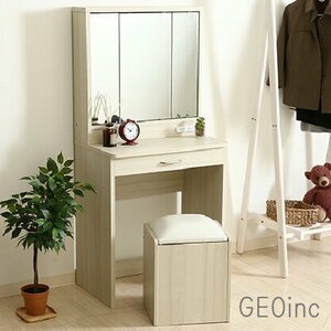  dresser three surface mirror stool attaching storage chair attaching outlet 2. dresser interior drawer make-up pcs width 60cm height 130cm wood grain white new goods 