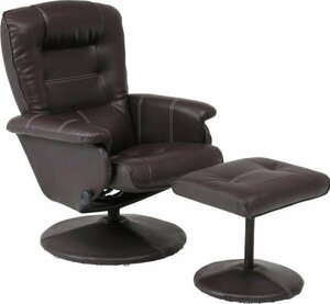  free shipping / personal chair ottoman attaching less -step reclining single sofa 1 seater . chair super comfortable . level of comfort bearing surface rotary Brown / new goods 